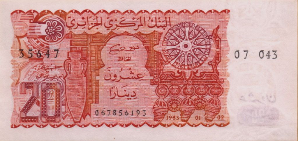 Algeria 20 1983 UNC P-133/a